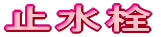 �~����